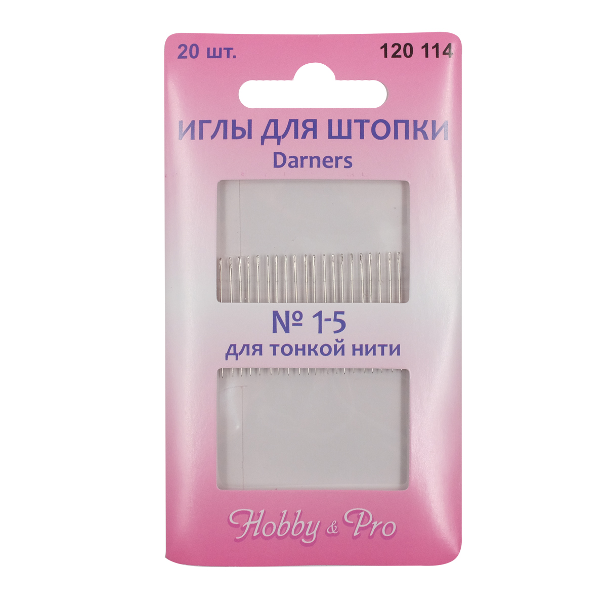 Телмиста 80 84 Шт Купить В Москве