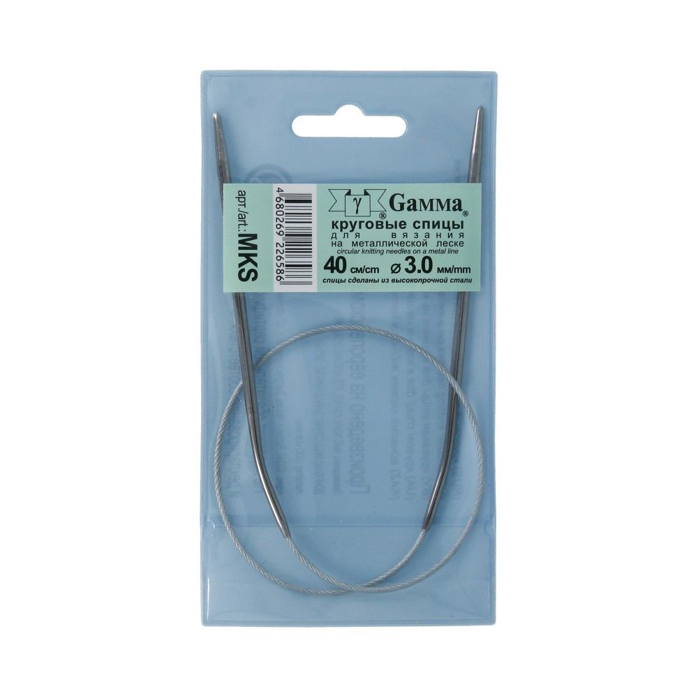 Круговые Спицы 20 См Купить