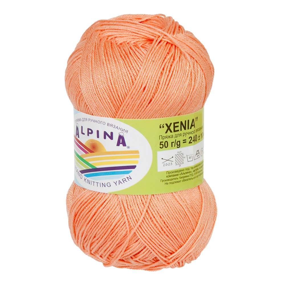 Alpina Lena Пряжа Купить