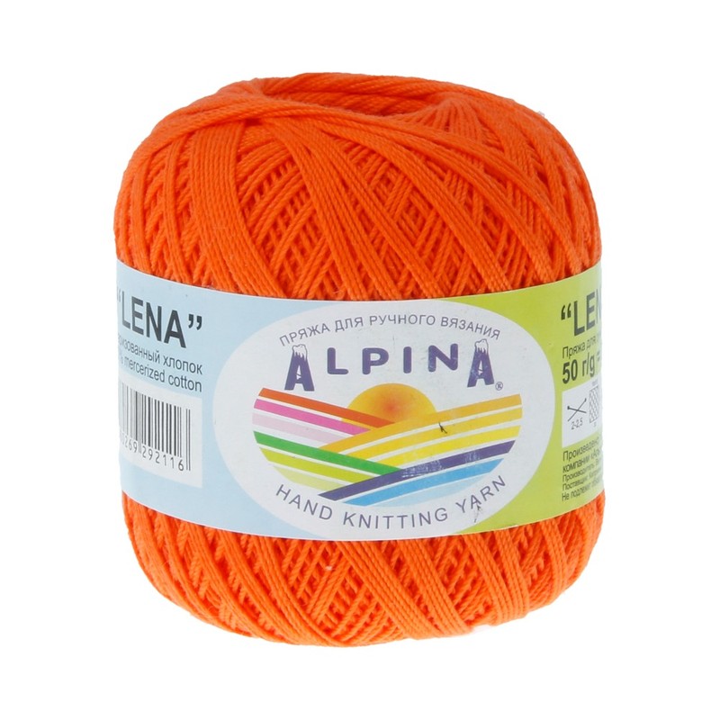 Alpina Lena Пряжа Купить