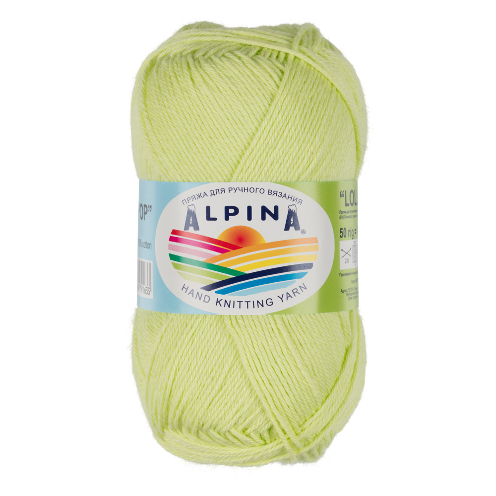 Alpina Lena Пряжа Купить