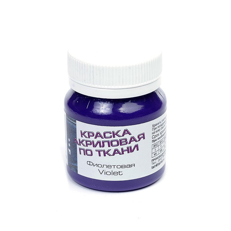Акриловая Краска Для Ткани Купить Спб