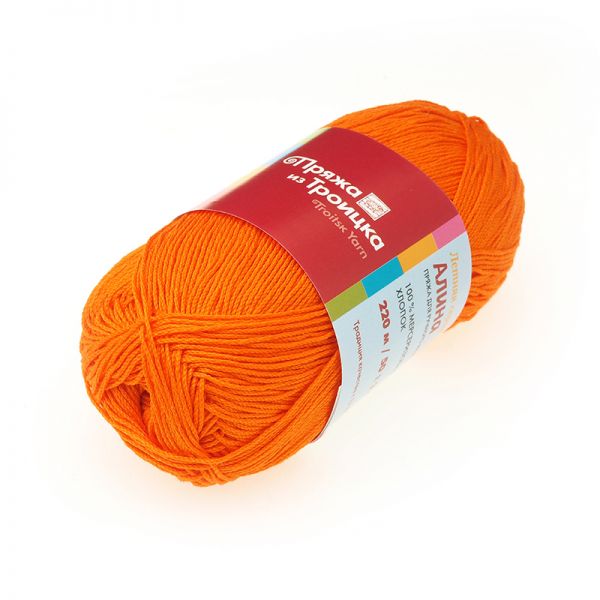 Купить Пряжу Детская Из Троицка