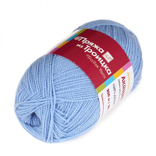 Купить Пряжу Детская Из Троицка