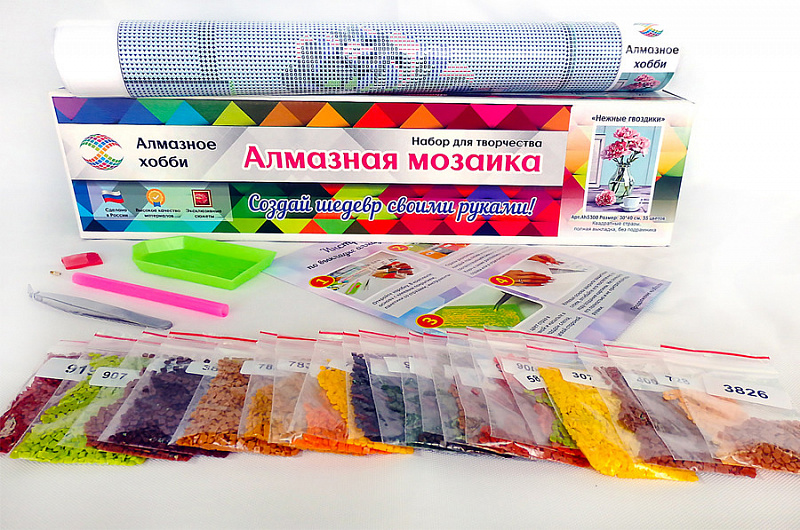 Интернет Магазин Наборов Алмазной Вышивки