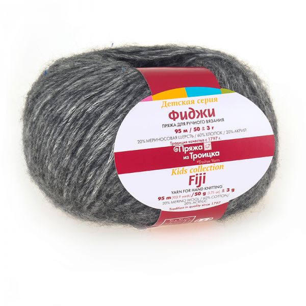 Купить Пряжу Детская Из Троицка