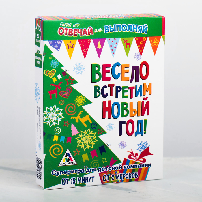 Настольная Игра Новый Год Настольная Игра Новый Год