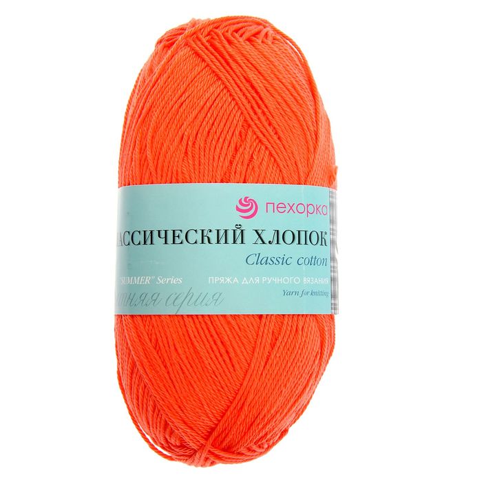 Купить Пряжу Cotton Lucido Мерсеризованный Хлопок