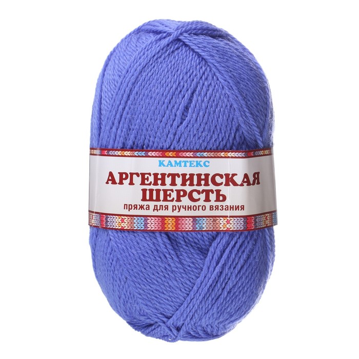 Renew Wool Пряжа Купить В Спб