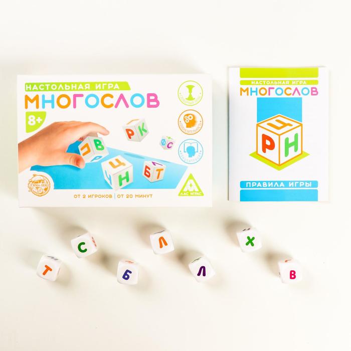 Набор Букв Для Составления Слов Купить