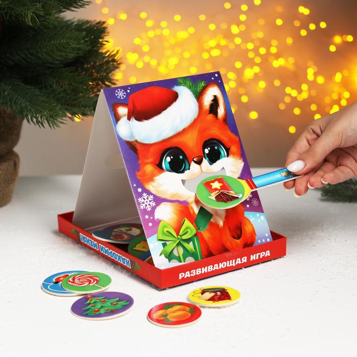 Играть На 1 Новый Год