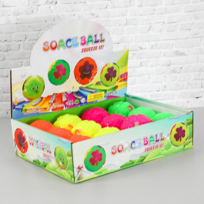 Мячи Оптом Купить В Москве