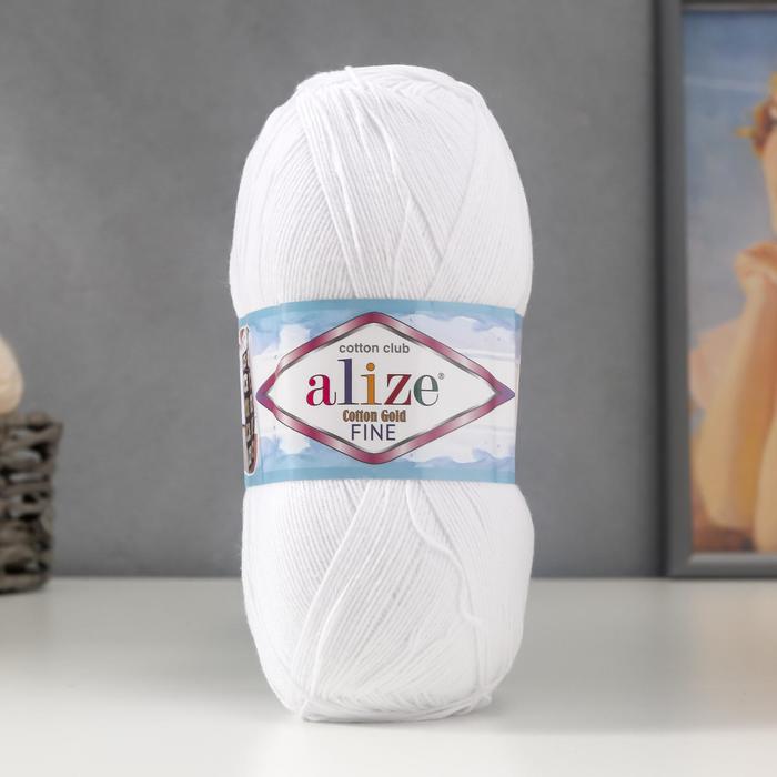 Пряжа Alize Cotton Gold Fine Baby Купить